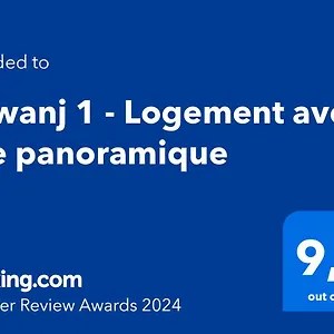 Zowanj 1 - Avec Vue Panoramique , Le Robert Martinique